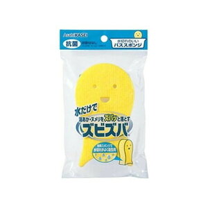 yIʌZ[z YrYo ؂̂oXX|W ϔMx:90x (C|pX|W)