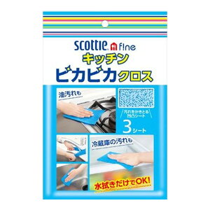 yE܂Ƃߔ×4Zbgz{NVA XRbeB t@C Lb` sJsJNX(e: 3)