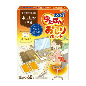 A[X Wł䂽ۂ zbg ΍ yAL2510-kairoz