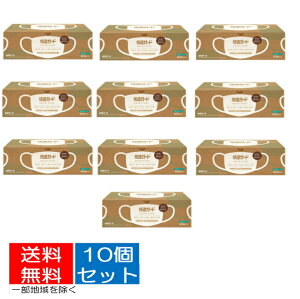 yE܂Ƃߔ×10ZbgzA[X KK[h X^_[h }XN M[TCY 40i4902407581211jȂ莟I