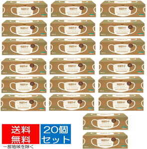 yE܂Ƃߔ×20ZbgzA[X KK[h X^_[h }XN M[TCY 40i4902407581211jȂ莟I