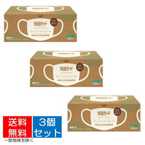 yE܂Ƃߔ×3ZbgzA[X KK[h X^_[h }XN M[TCY 40i4902407581211jȂ莟I