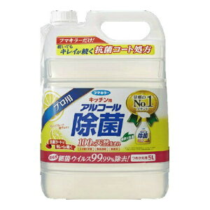 yIʌZ[zt}L[ Lb`p AR[ Xv[ ߂p 5L