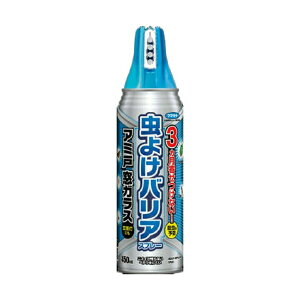 yE܂Ƃߔ×6Zbgzt}L[ 悯oAXv[ Ԍ KX 450ml