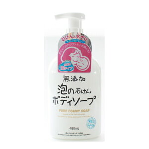 YÃ{fB\[v{480ML