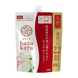 ライオン hadakara ハダカラ ボディソープ フレッシュフローラルの香り 詰替え用 大型サイズ 800ml
