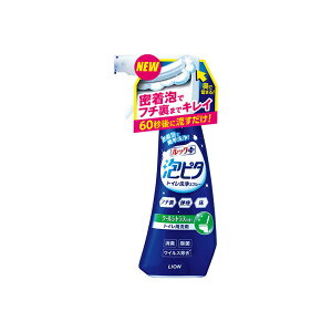 yE܂Ƃߔ×2ZbgzCI bNvX As^ gCXv[ N[VgX̍ { 300ml gCp 4903301323303