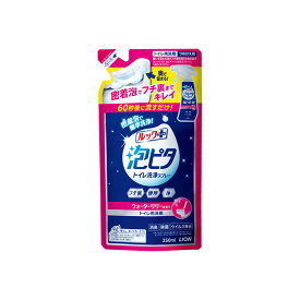 ライオン ルックプラス 泡ピタ トイレ洗浄スプレー ウォーターリリーの香り つめかえ用 250ml トイレ用洗剤 4903301323341