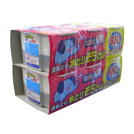 【◆数量限定◆】オカモト 水とりぞうさん550ML 6個パック【MY-s01】