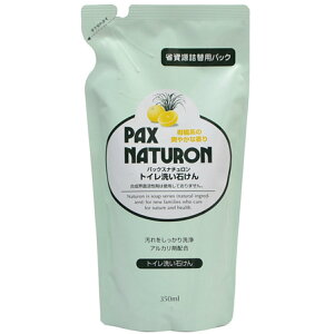 yE܂Ƃߔ×5Zbgzz pbNXi` PAX NATURON gC􂢐΂ l֗p 350ml
