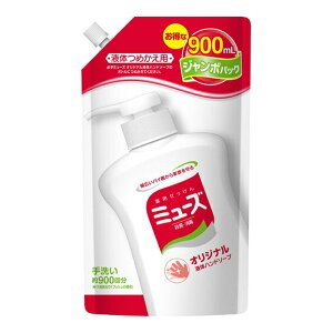 LbgxL[U[EWp ~[Y t̃nh\[v IWi ߂pW{pbN 900ml