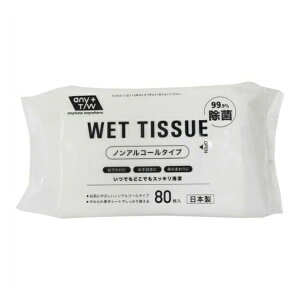 yIʌZ[zyʌzaH JEL EFbg eBbV mAR[^Cv 99.9% 80(4957434009009)Ȃ莟I