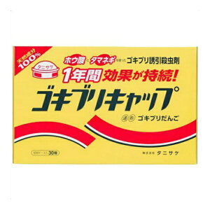 yE܂Ƃߔ×5Zbgz^jTP SLuLbv eP[X 30