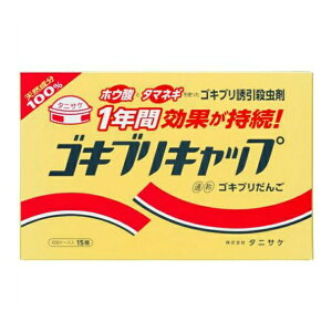 yE܂Ƃߔ×3Zbgz^jTP SLuLbv eP[X 15 EB