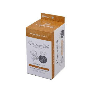 yE܂Ƃߔ×4ZbgzACXI[} Cottonmore RbgA K[[}XN  30 PK-G30S