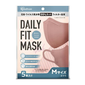 【送料込・まとめ買い×2個セット】アイリスオーヤマ DAILY FIT MASK デイリー フィット 立体形状 マスク 5枚入　M ふつうサイズ ピンク　桃色 　個別包装　（幅125×高155mm　使い捨て不織布マスク） （4967576557597）