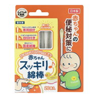【×3個 配送おまかせ送料込】平和メディク コットンZOO 赤ちゃん スッキリ 綿棒 20本入 ベビー用綿棒 49…