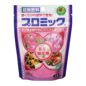 �y�����ʌ��聟�z�n�C�|�l�b�N �v���~�b�N ���ԁE���ԗp 150g�yMY-s01�z