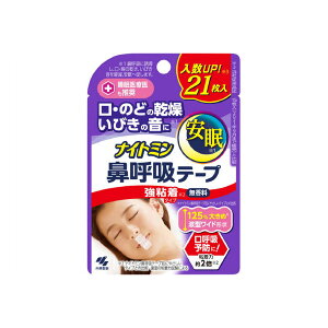 yz ѐ iCg~ @ċze[v S^Cv 21 1