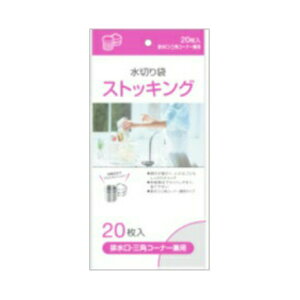 WpbNX ؂XgbLO rEOpp 20 MZ]64 ( Lb`pi OpR[i[ ) ( 4521684220646 )