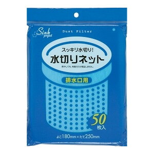 yE܂Ƃߔ×2ZbgzWpbNX@؂lbgr@50 iPR60@Lb`pi@rpj( 4521684234605 )