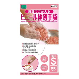 yE܂Ƃߔ×6ZbgzIJg Ɏg rj[ɔ   100 STCY Epi4547691787989j