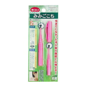 {^ ɂȂ! VG ݂݂ sN ( 4571302060079 )