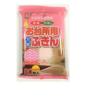 yIʌZ[zy[p[ebN 䏊p \ ӂ 20