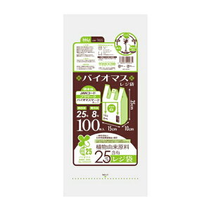 nEXz[hWp TX25 oCI}Xz25% W 25  100