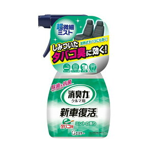 yIʌZ[zGXe[ L̓N}p VԕL ~g̍ 250ML ( 4901070124916 )