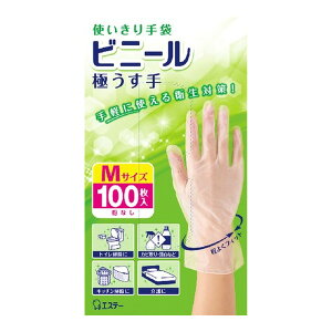 GXe[ g rj[ ɂ M  100