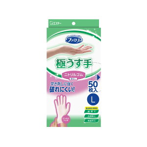 yIʌZ[zGXe[ t@~[ jgS ɂ L zCg 50