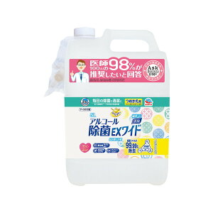 A[X wp[^XP 炭ns AR[ EXCh ߂ 5L