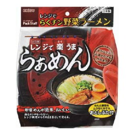 エビス レンジでらくチン野菜ラーメン ( 4901221168202 )