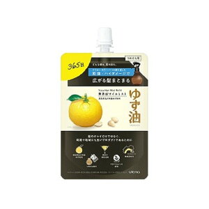 Eei wAIC~XgYZ 䂸 ߂p 160ml Yg[gg~Xg
