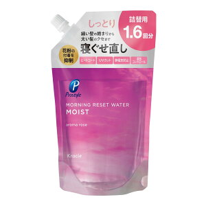 yE܂Ƃߔ×3ZbgzNVG vX^C [jOZbgEH[^[ A}[Y l֗p 450ml