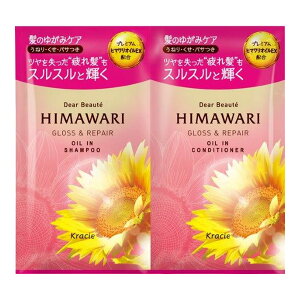 y×2 z܂zNVG fBA{[e HIMAWARI OX&yA gCAZbg Vv[RfBVi[ 10mL+10mL