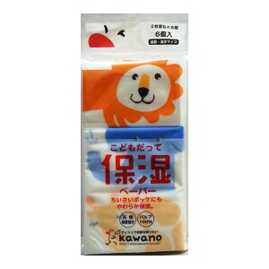 yIʌZ[z͖쐻 ǂ ێ y[p[ 6 摜̓C[Wł ͑Iׂ܂