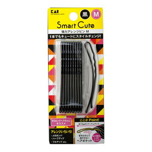 yE܂Ƃߔ×6ZbgzL HC3324 Smart Cute  AW s M 