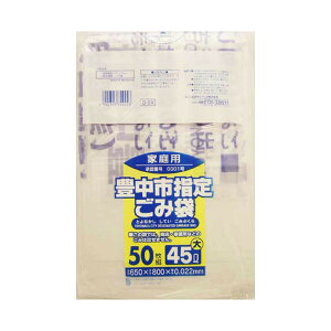 {TjpbN Lsw ƒp 45L 50  G 5X(LsS~ ݑ)( 4902393754453 )