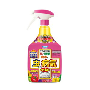 �y�������E�܂Ƃߔ���×6�Z�b�g�z�t�}�L���[ �J�_���v���XDX 1000ml