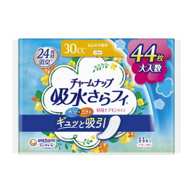 【送料込・まとめ買い×2個セット】ユニ・チャーム チャームナップ 吸水サラフィ 安心の少量用 44枚入