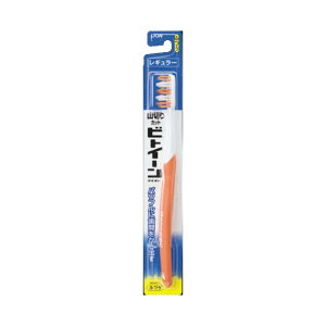 【送料込・まとめ買い×2個セット】ライオン LION ビトイーン ライオン LION ハブラシ レギュラー ふつう ※色は選べません。