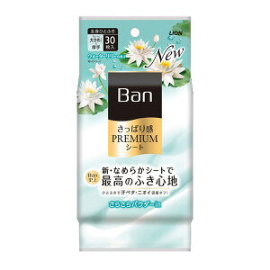 �y�������E�܂Ƃߔ���×6�Z�b�g�z���C�I�� Ban �����ς芴 PREMIUM�V�[�g �p�E�_�[in�^�C�v �E�H�[�^�[����?�̍��� 30��
