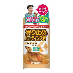 C ~ p R[eBO 15p 250ml