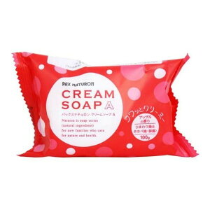 yE܂Ƃߔ×8Zbgzz pbNXi` N[\[vA 100g u₩Ȋn񂲂̍ PAXNATURON Ό