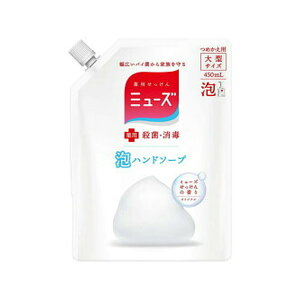 yE܂Ƃߔ×3ZbgzLbgxL[U[ ~[Y A nh\[v IWi ^ ߂p 450ml