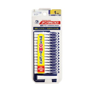 yE܂Ƃߔ×3Zbgzf^v f^ ԃuV 15{ 1SSS