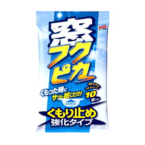 yE܂Ƃߔ×5Zbgz\tg99 tNsJ ~ ^Cv 10