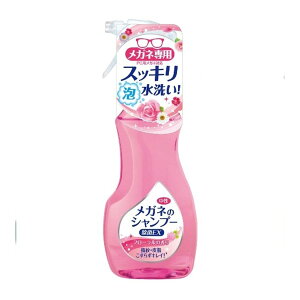 \tg99 Kl̃Vv[ EX t[ 200ML